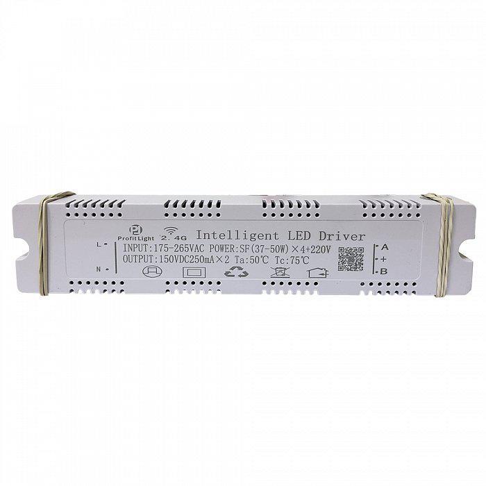 Led intelligent. Led Driver g4. Dese led Driver-2.4g DS-520. 2.4G Intelligent led Driver( 40- 60w) x2. Intelligent led Driver 2.4g 40-60w x4.