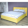 Кровать Betsi 2150x1830x1020