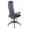Компьютерное кресло KB-8, серый, текстиль