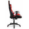 Игровое кресло BX-3813, красный, черный, кожа PU