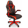 Геймерское кресло Chairman Game 15, красный, черный, экокожа