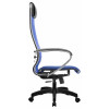 Кресло офисное Комплект 3, синий, ткань