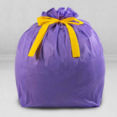 Подарочный упаковочный мешок цвет сирень для кресла-мешка размера Компакт