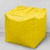 Пуфик-кубик Желтый, оксфорд