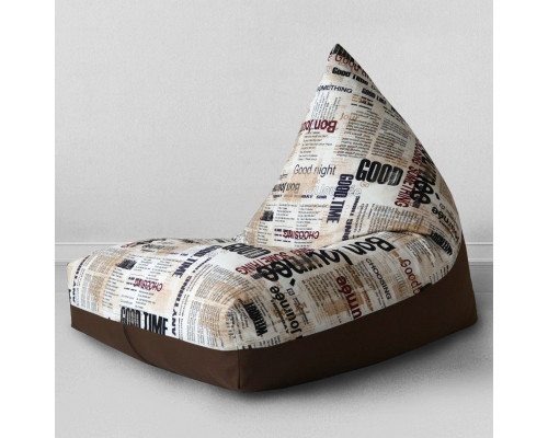 Кресло мешок пирамида Газета, мебельный хлопок