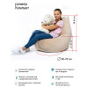 Кресло-мешок груша Фуксия, размер L-Компакт, мебельный велюр