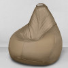 Кресло-мешок груша Бежевый, размер L-Компакт, экокожа
