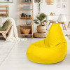 Кресло-мешок груша Желтый, размер ХХL-Стандарт, оксфорд
