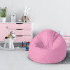Кресло-мешок груша Kids Пыльно-розовый, размер M, оксфорд