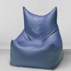 Кресло-мешок Трон Синий, размер XХL, экокожа