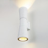 Настенный светодиодный светильник Tube double белый IP54 Elektrostandard 1502 TECHNO LED
