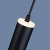 Подвесной светодиодный светильник Elektrostandard DLR035 12W 4200K черный матовый