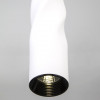 Подвесной светодиодный светильник Eurosvet 50162/1 LED белый