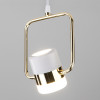 Подвесной светодиодный светильник Eurosvet 50165/1 LED золото/белый