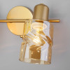 Настенный светильник с выключателем Eurosvet 20120/2 перламутровое золото