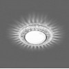 Встраиваемый светодиодный светильник Feron CD4022 29475