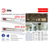 Потолочный светодиодный светильник ЭРА SPO-532-0-40K-036 Б0045364