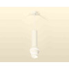 Комплект подвесного светильника Ambrella light Techno Spot XP1101011 SWH/FR белый песок/белый матовый (A2301,C6355,A2010,C1101,N7141)