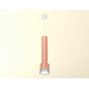 Комплект подвесного светильника Ambrella light Techno Spot XP (A2301, C6326х3, A2063х2, A2101, C8122, N8480) XP8122005