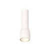 Комплект подвесного светильника Ambrella light Techno Spot XP1141010 SWH/FR белый песок/белый матовый (A2310, C7455, A2011, C1141, N7165)