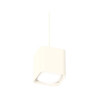 Комплект подвесного светильника Ambrella light Techno Spot XP7840002 SWH/FR белый песок/белый матовый (A2310, C7840, N7756)