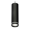 Комплект подвесного светильника Ambrella light Techno Spot XP (A2333, C8192, N8462) XP8192003