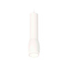 Комплект подвесного светильника Ambrella light Techno Spot XP1122002 SWH/FR белый песок/белый матовый (A2301, C6355, A2010, C1122, N7120)