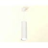 Комплект подвесного светильника Ambrella light Techno Spot XP (A2331, C8191, N8112) XP8191001
