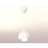 Комплект подвесного светильника Ambrella light Techno Spot XP1101001 SWH белый песок (A2301, C1101, N7010)