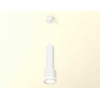 Комплект подвесного светильника Ambrella light Techno Spot XP (A2301, C6355, A2101, C8110, N8412) XP8110010