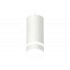 Комплект подвесного светильника Ambrella light Techno Spot XP (A2331, C8161, N8444) XP8161026