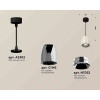 Комплект подвесного светильника Ambrella light Techno Spot XP1143001 PSL/SBK серебро полированное/черный песок (A2302, C1143, N7032)