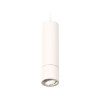 Комплект подвесного светильника Ambrella light Techno Spot XP7401040 SWH/PSL белый песок/серебро полированное (A2310, C7455, A2070, C7401, N7003)