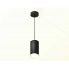 Комплект подвесного светильника Ambrella light Techno Spot XP (A2333, C8162, N8112) XP8162011
