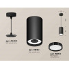 Комплект подвесного светильника Ambrella light Techno Spot XP (A2333, C8162, N8113) XP8162012