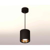 Комплект подвесного светильника Ambrella light Techno Spot XP7723001 SBK/PYG черный песок/золото желтое полированное (A2311, C7723, N7034)