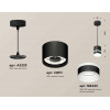 Комплект подвесного светильника Ambrella light Techno Spot XP (A2333, C8111, N8445) XP8111022