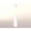Комплект подвесного светильника Ambrella light Techno Spot XP7455003 SWH/FR белый песок/белый матовый (A2310, C7455, N7141)