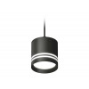 Комплект подвесного светильника Ambrella light Techno Spot XP (A2333, C8111, N8478) XP8111024