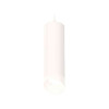 Комплект подвесного светильника Ambrella light Techno Spot XP7455005 SWH/FR белый песок/белый матовый (A2310, C7455, N7175)