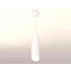 Комплект подвесного светильника Ambrella light Techno Spot XP7455005 SWH/FR белый песок/белый матовый (A2310, C7455, N7175)