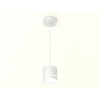 Комплект подвесного светильника Ambrella light Techno Spot XP (A2331, C8110, N8461) XP8110023