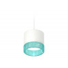 Комплект подвесного светильника Ambrella light Techno Spot XP (A2331, C8110, N8488) XP8110041