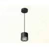 Комплект подвесного светильника Ambrella light Techno Spot XP (A2333, C8111, N8484) XP8111041