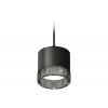 Комплект подвесного светильника Ambrella light Techno Spot XP (A2333, C8111, N8484) XP8111041