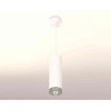 Комплект подвесного светильника Ambrella light Techno Spot XP7455001 SWH/CL белый песок/прозрачный (A2310, C7455, N7191)