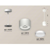 Комплект подвесного светильника Ambrella light Techno Spot XP (A2331, C8110, N8112) XP8110011