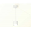 Комплект подвесного светильника Ambrella light Techno Spot XP (A2331, C8110, N8112) XP8110011