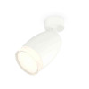 Комплект накладного светильника Ambrella light Techno Spot XM1122005 SWH/FR/CL белый песок/белый матовый/прозрачный (A2202, C1122, N7160)