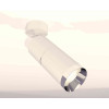Комплект накладного светильника Ambrella light Techno Spot XM6312010 SWH/PSL белый песок/серебро полированное (A2202, C6301, A2060, C6312, N6132)